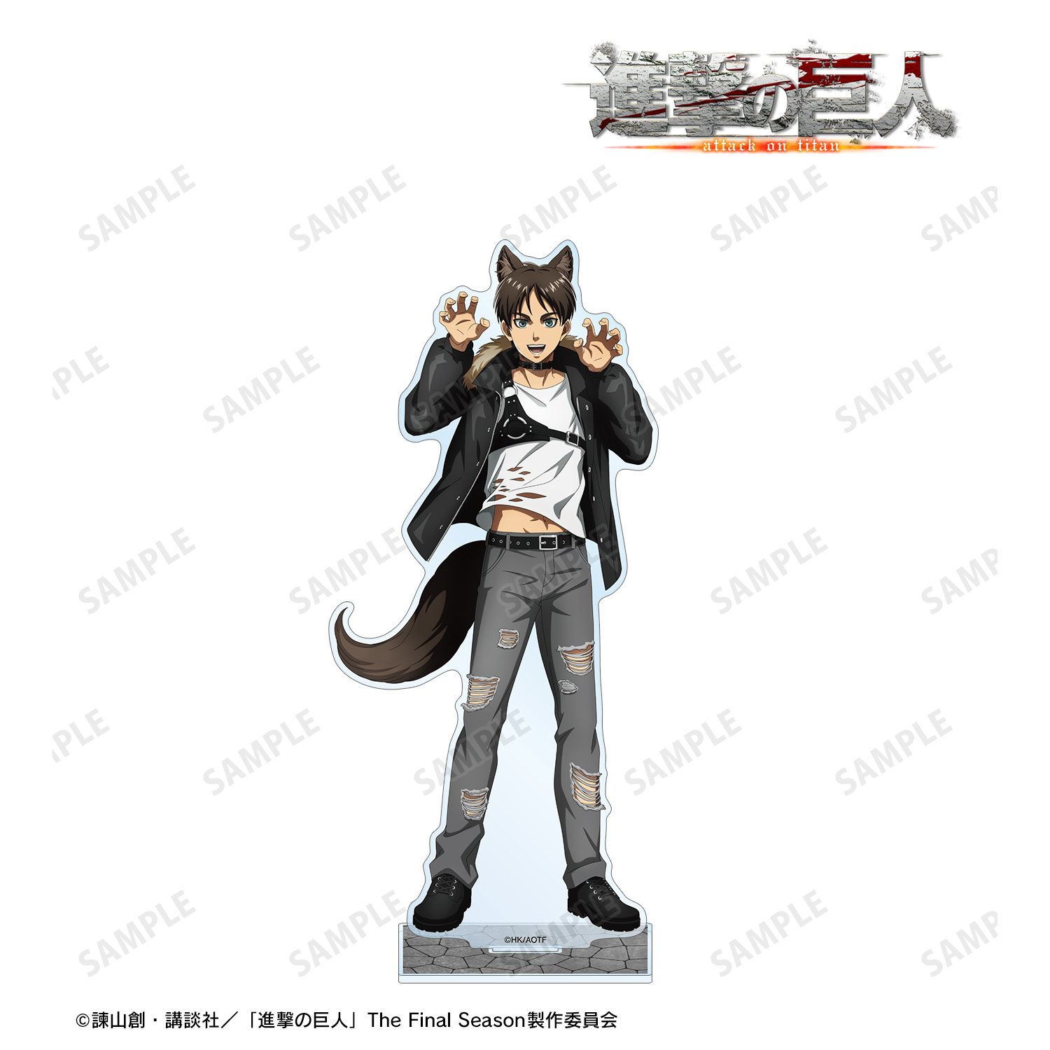 進撃の巨人_描き下ろし エレン 狼男ver. BIGアクリルスタンド