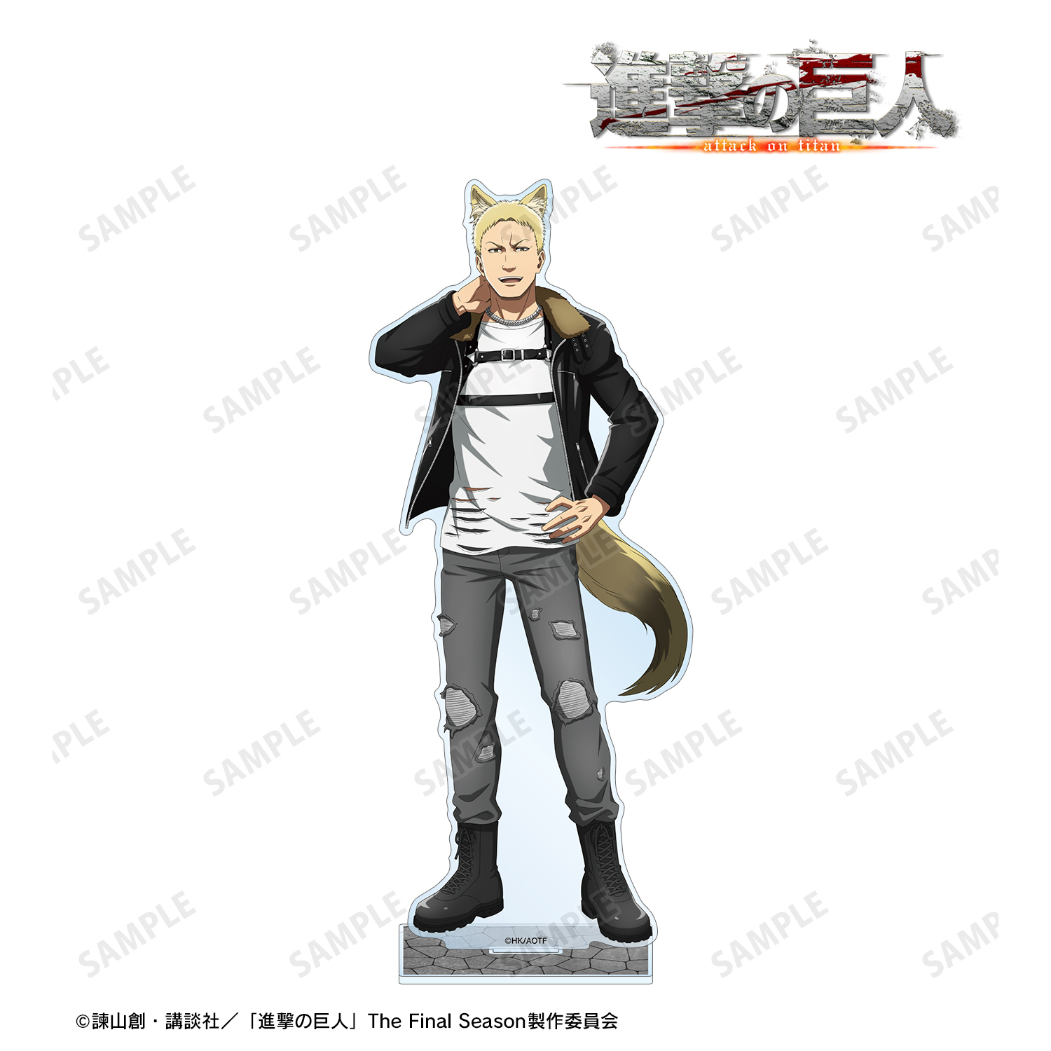 進撃の巨人_描き下ろし ライナー 狼男ver. BIGアクリルスタンド