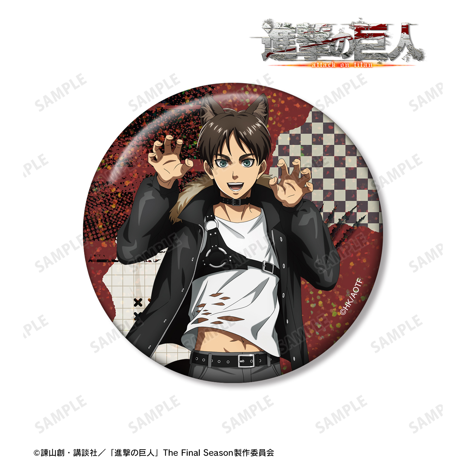 進撃の巨人_描き下ろし エレン 狼男ver. 75mmホログラム缶バッジ