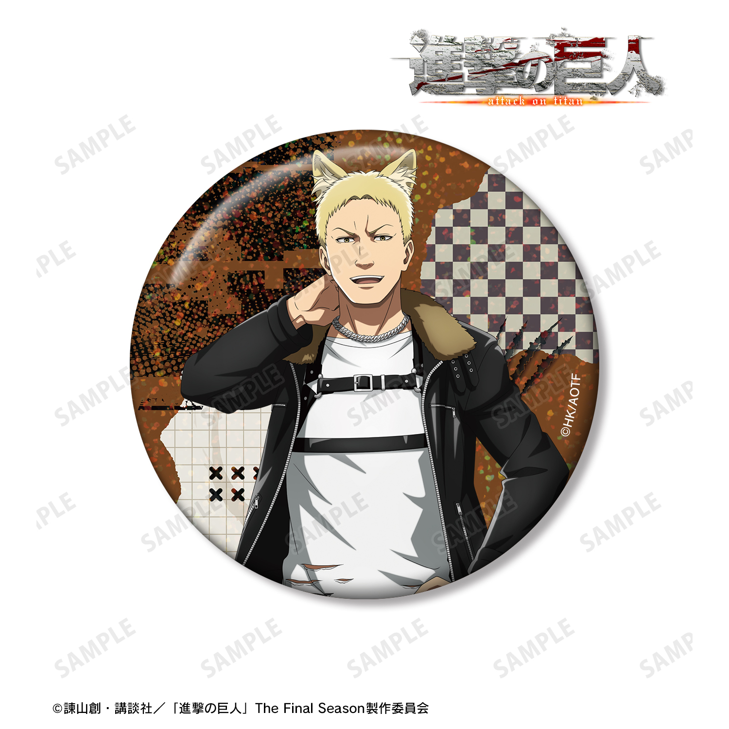 進撃の巨人_描き下ろし ライナー 狼男ver. 75mmホログラム缶バッジ