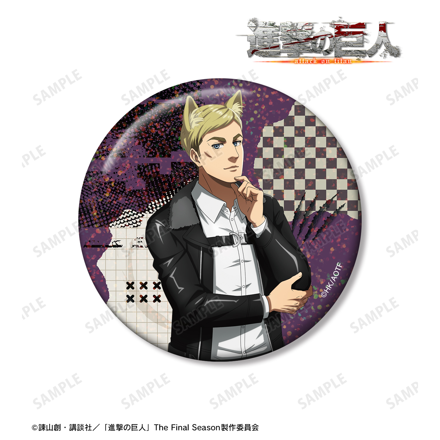 進撃の巨人_描き下ろし エルヴィン 狼男ver. 75mmホログラム缶バッジ