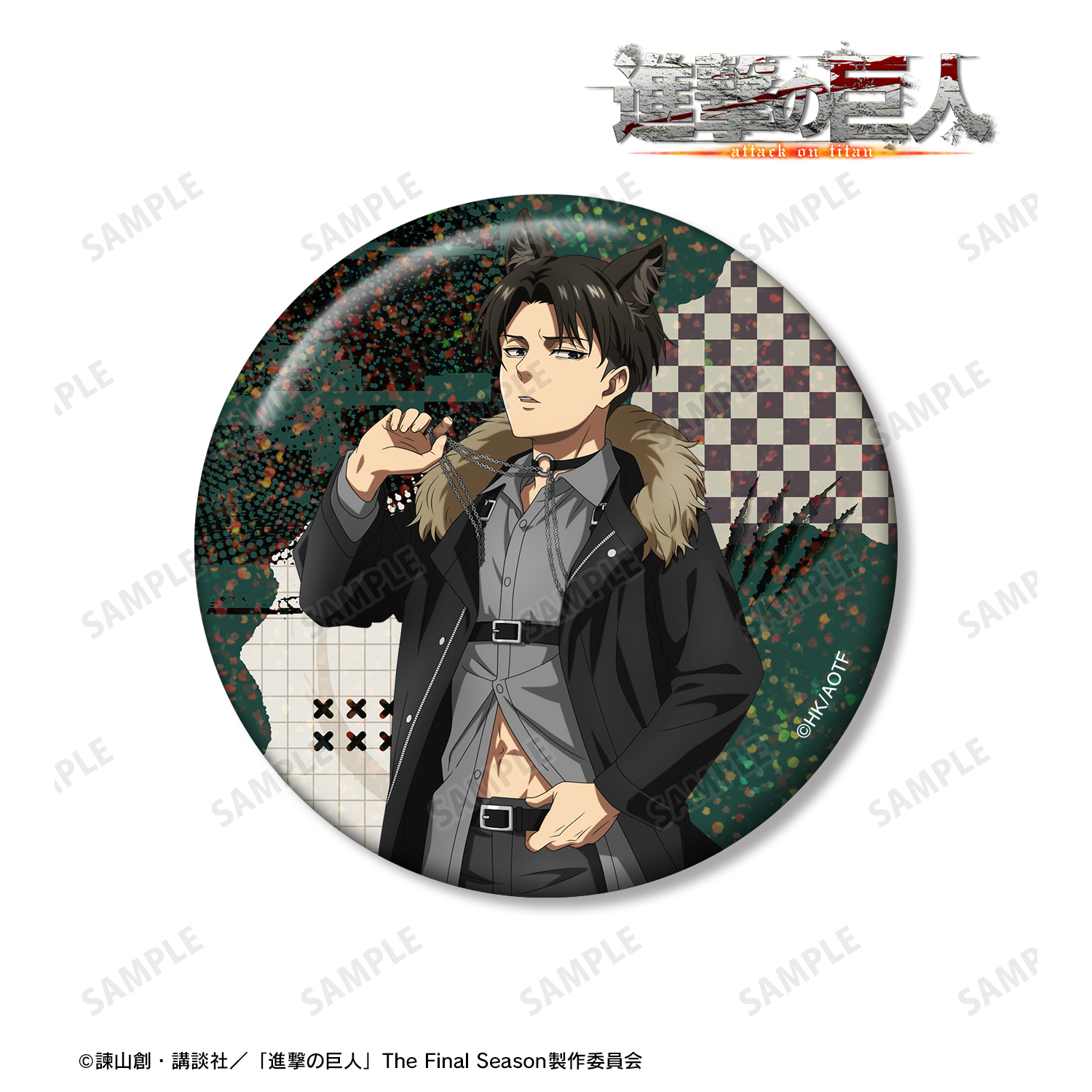 進撃の巨人_描き下ろし リヴァイ 狼男ver. 75mmホログラム缶バッジ