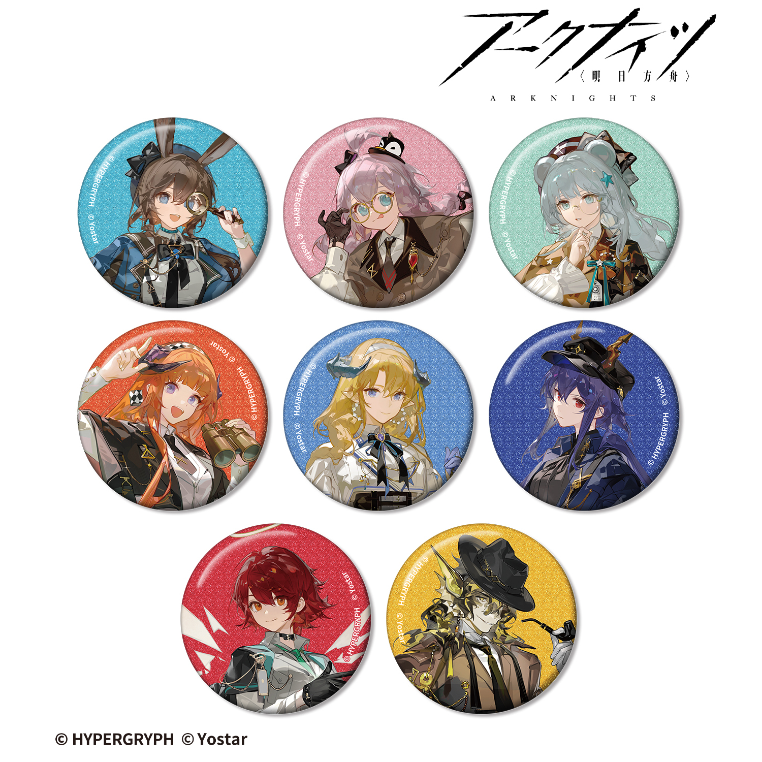 アークナイツ_探偵ver. トレーディンググリッター缶バッジ(単位/コンプリートBOX)【BOX／8パック入り】