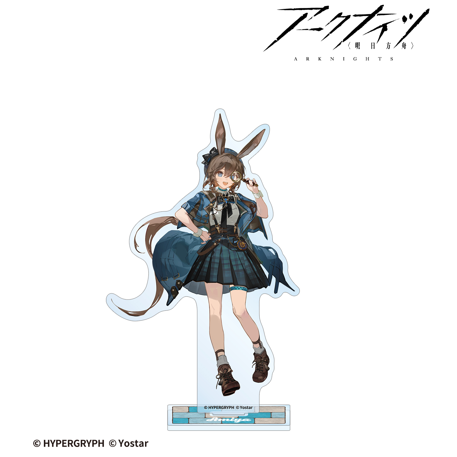アークナイツ_アーミヤ 探偵ver. BIGアクリルスタンド