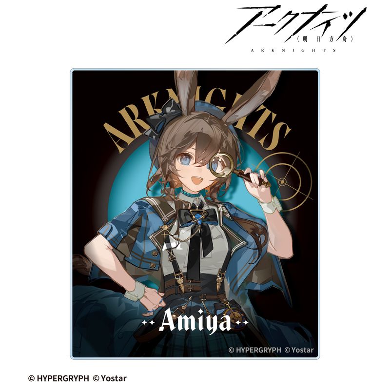 アークナイツ_アーミヤ 探偵ver. アクリルカード | アークナイツ公式