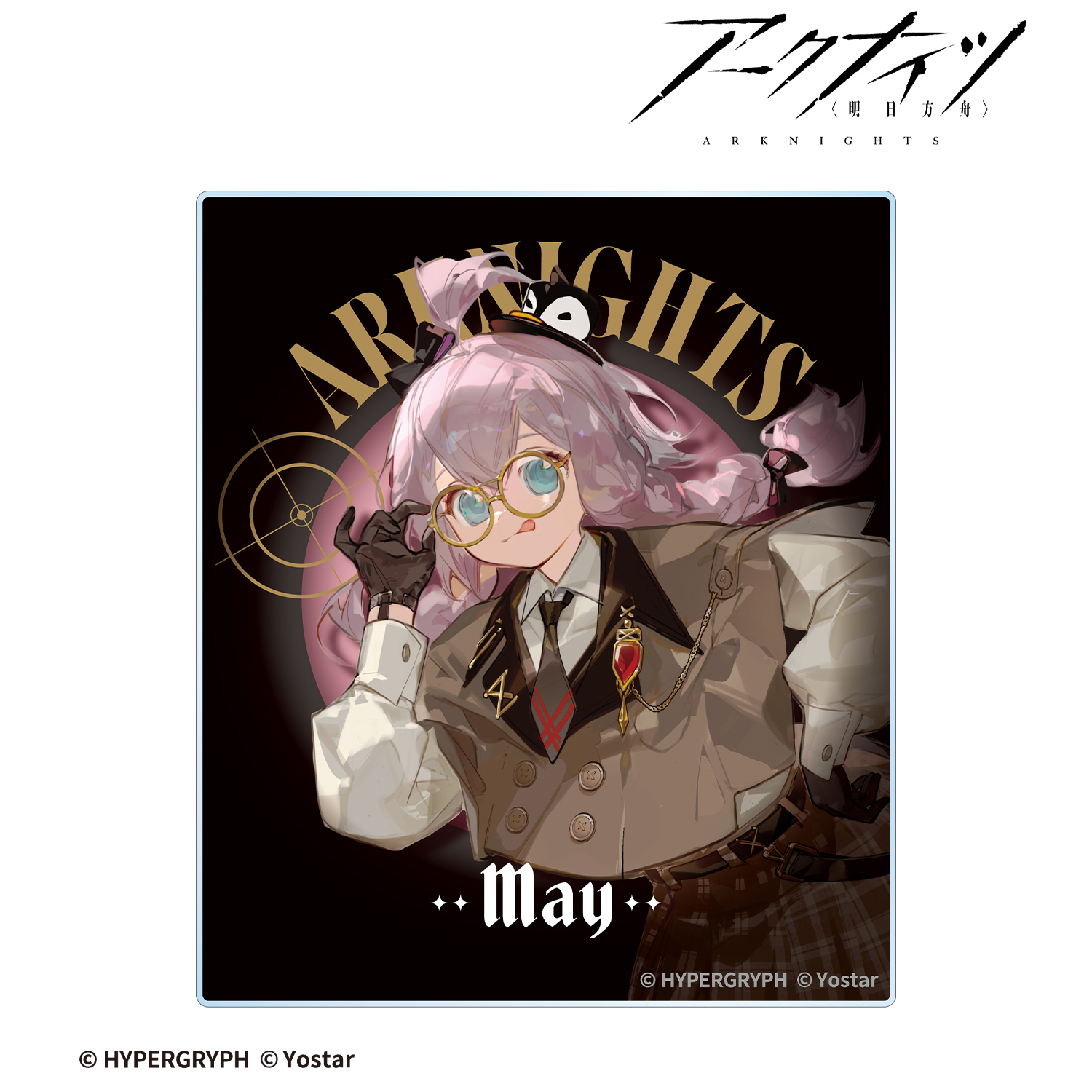 アークナイツ_メイ 探偵ver. アクリルカード