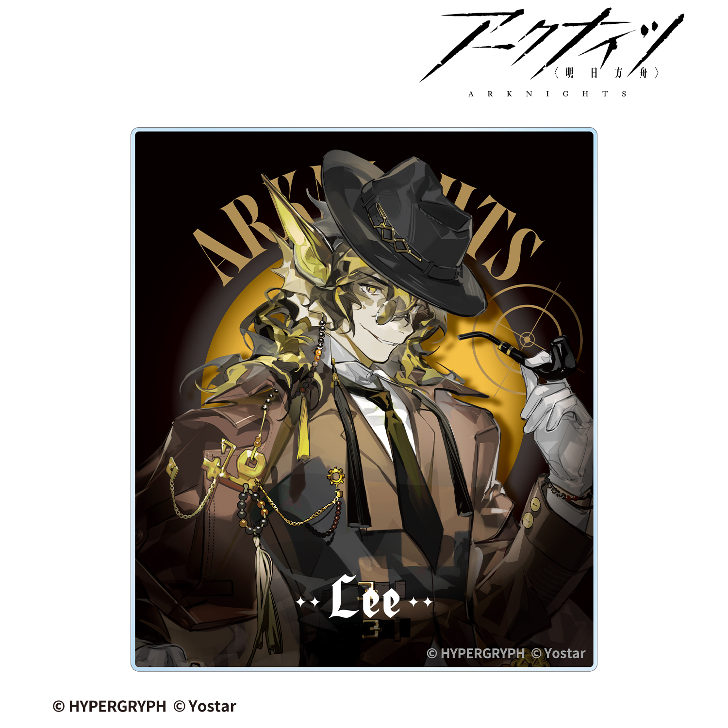 アークナイツ_リー 探偵ver. アクリルカード