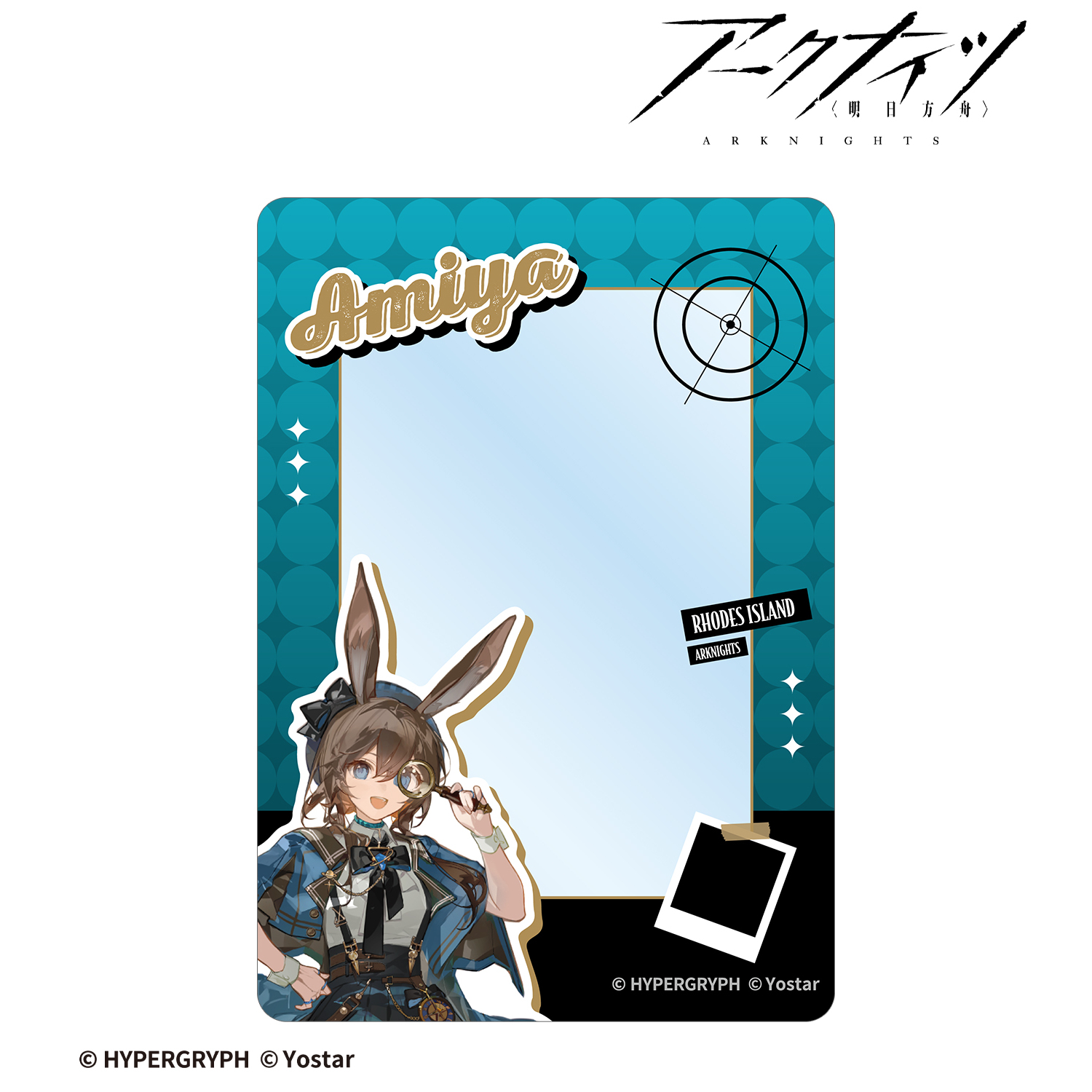 アークナイツ_アーミヤ 探偵ver. B8硬質ケース