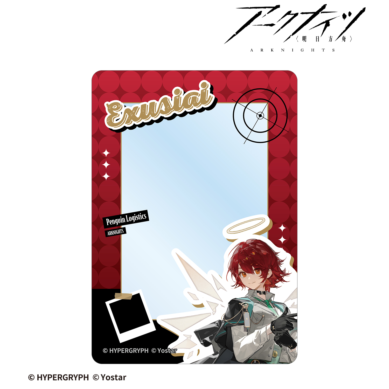 劇場版 チェンソーマン レゼ篇_スクエアクリアカード2【コンプリート