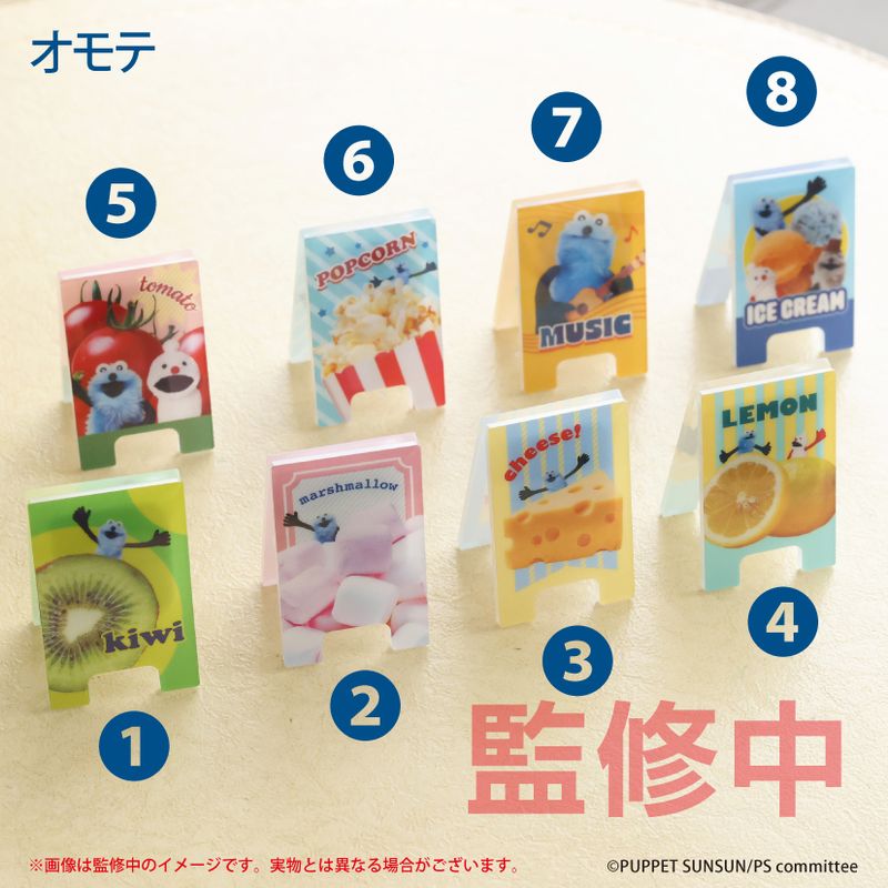 パペットスンスン_ミニ看板風メモスタンドコレクション2 【BOX／8個
