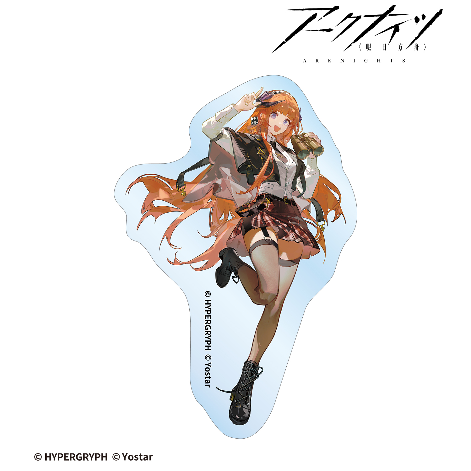 アークナイツ_バグパイプ 探偵ver. ダイカットステッカー