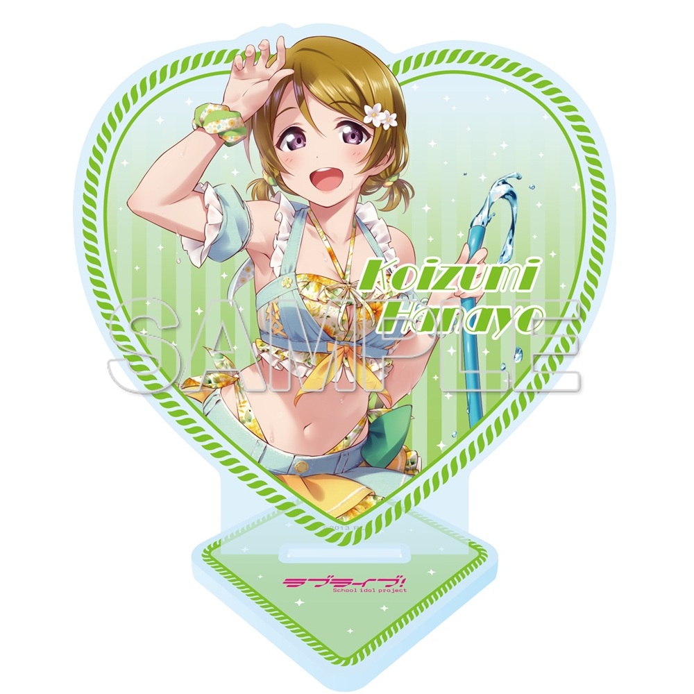 ラブライブ!_ハート型ラメ入りアクリルスタンド 小泉花陽