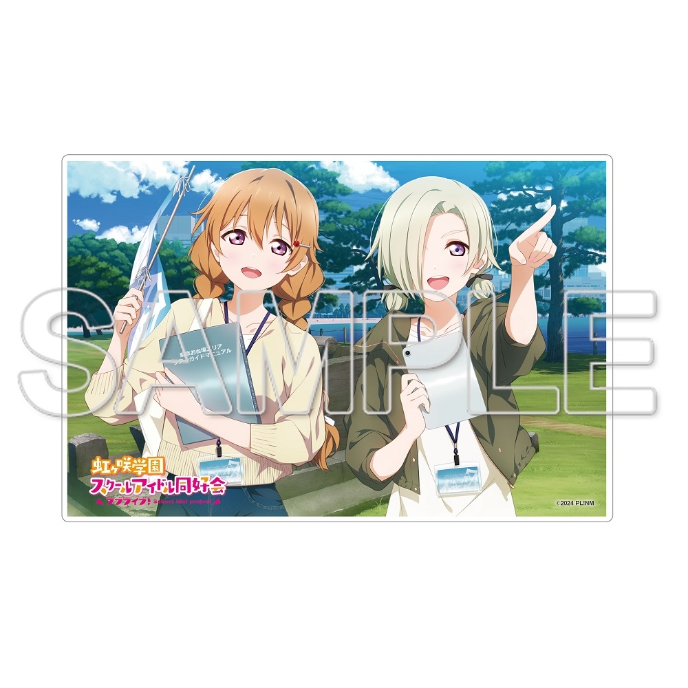 ラブライブ!虹ヶ咲学園スクールアイドル同好会_ミニアクリルプレート 彼方&ミア