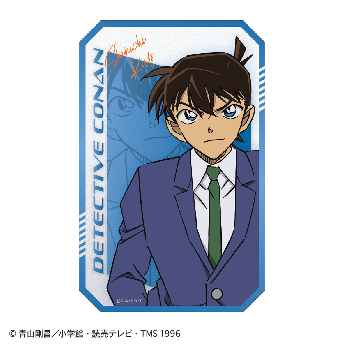 名探偵コナン_ステッカー(SPEED 工藤新一)	