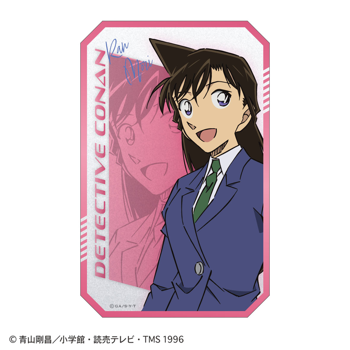 名探偵コナン_ステッカー(SPEED 毛利蘭)