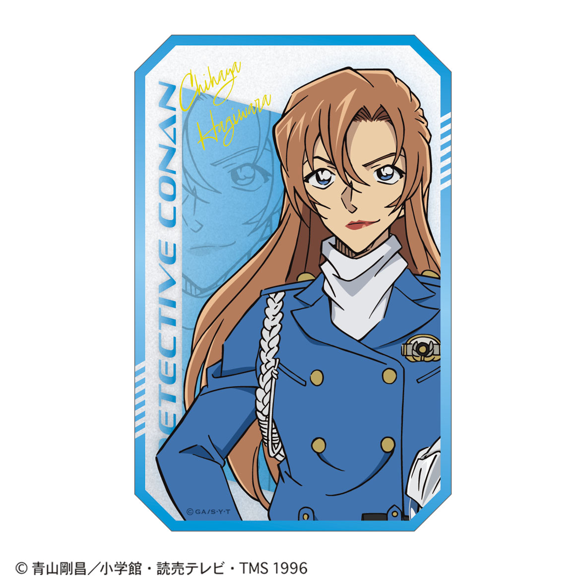 名探偵コナン_ステッカー(SPEED 萩原千速)