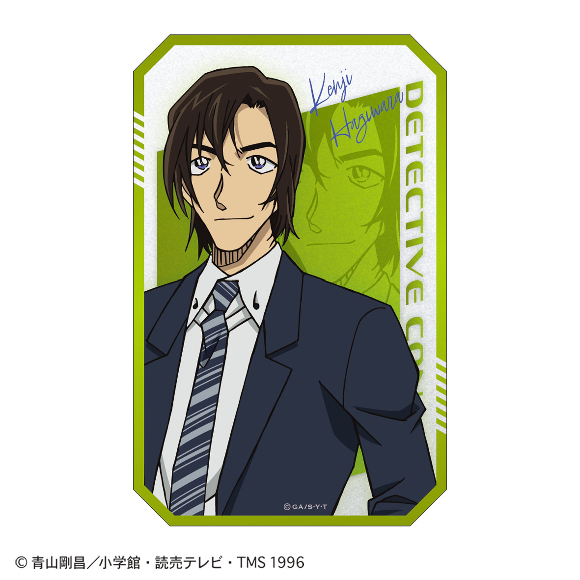 名探偵コナン_ステッカー(SPEED 萩原研二)