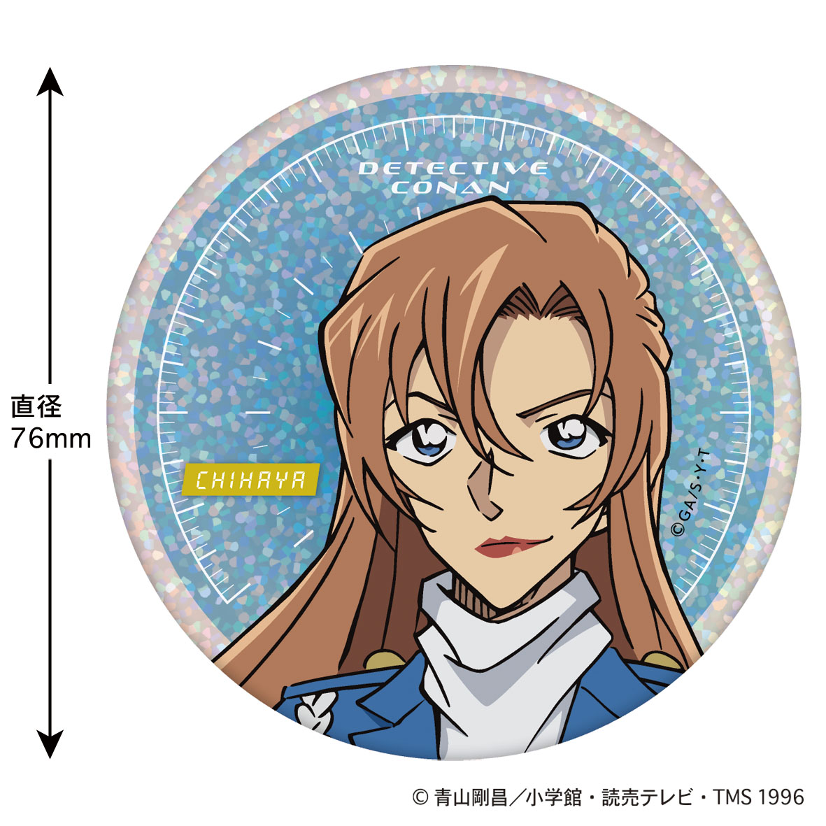 名探偵コナン_ホログラム缶バッジ(SPEED 萩原千速)	