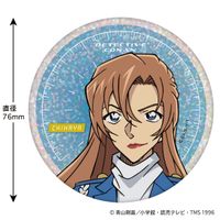 名探偵コナン_ホログラム缶バッジ(SPEED 萩原千速) | 名探偵コナン公式