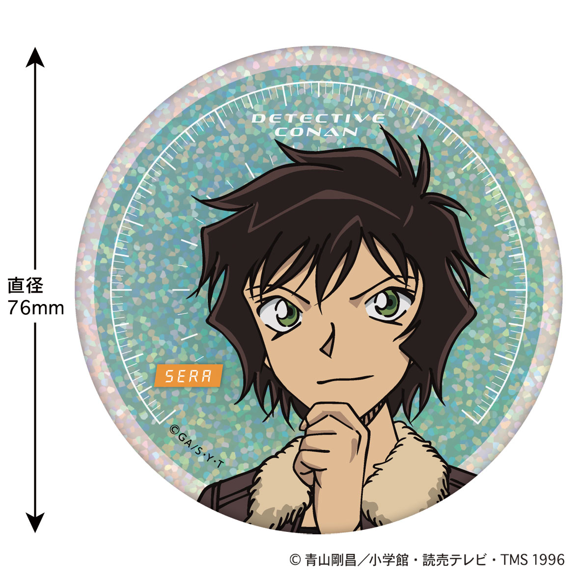 名探偵コナン_ホログラム缶バッジ(SPEED 世良真純)