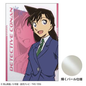 名探偵コナン_ポストカード(SPEED 毛利蘭)