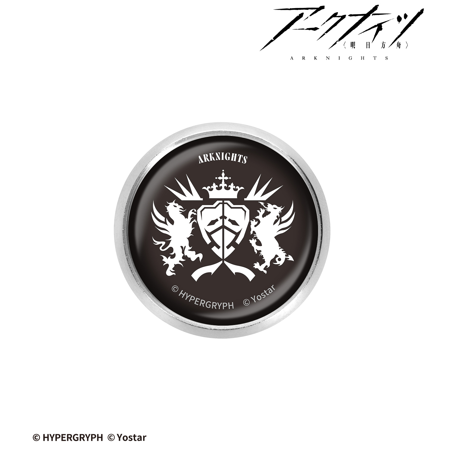 アークナイツ_ヴィクトリア ガラスマグネットピンバッジ