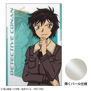 名探偵コナン_ポストカード(SPEED 世良真純)