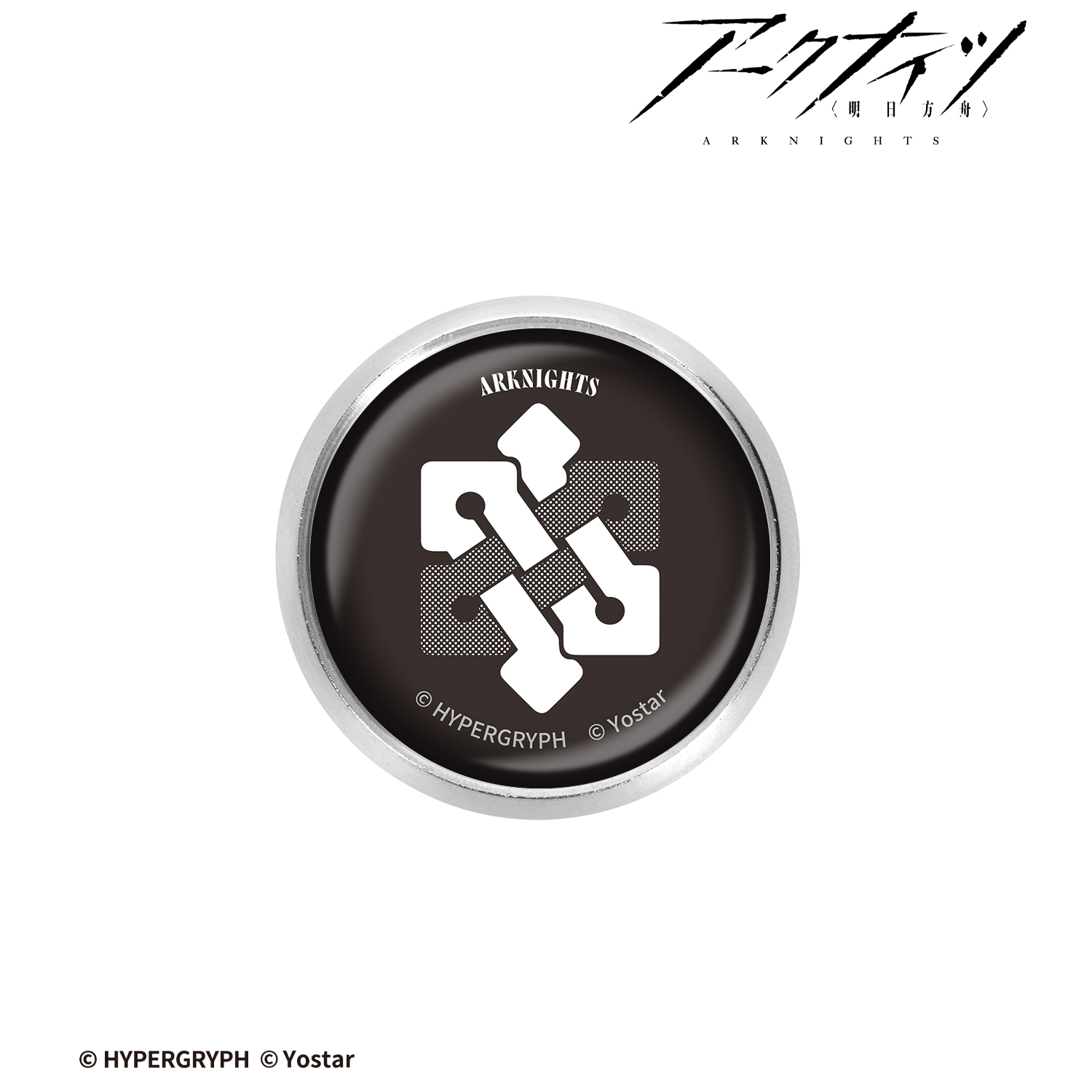 アークナイツ_リー探偵事務所 ガラスマグネットピンバッジ