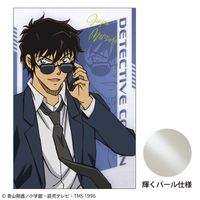 名探偵コナン_ポストカード(SPEED 松田陣平) | 名探偵コナン公式グッズ