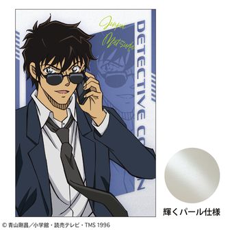 colleize（コレイズ）| 公式・ライセンスグッズ通販