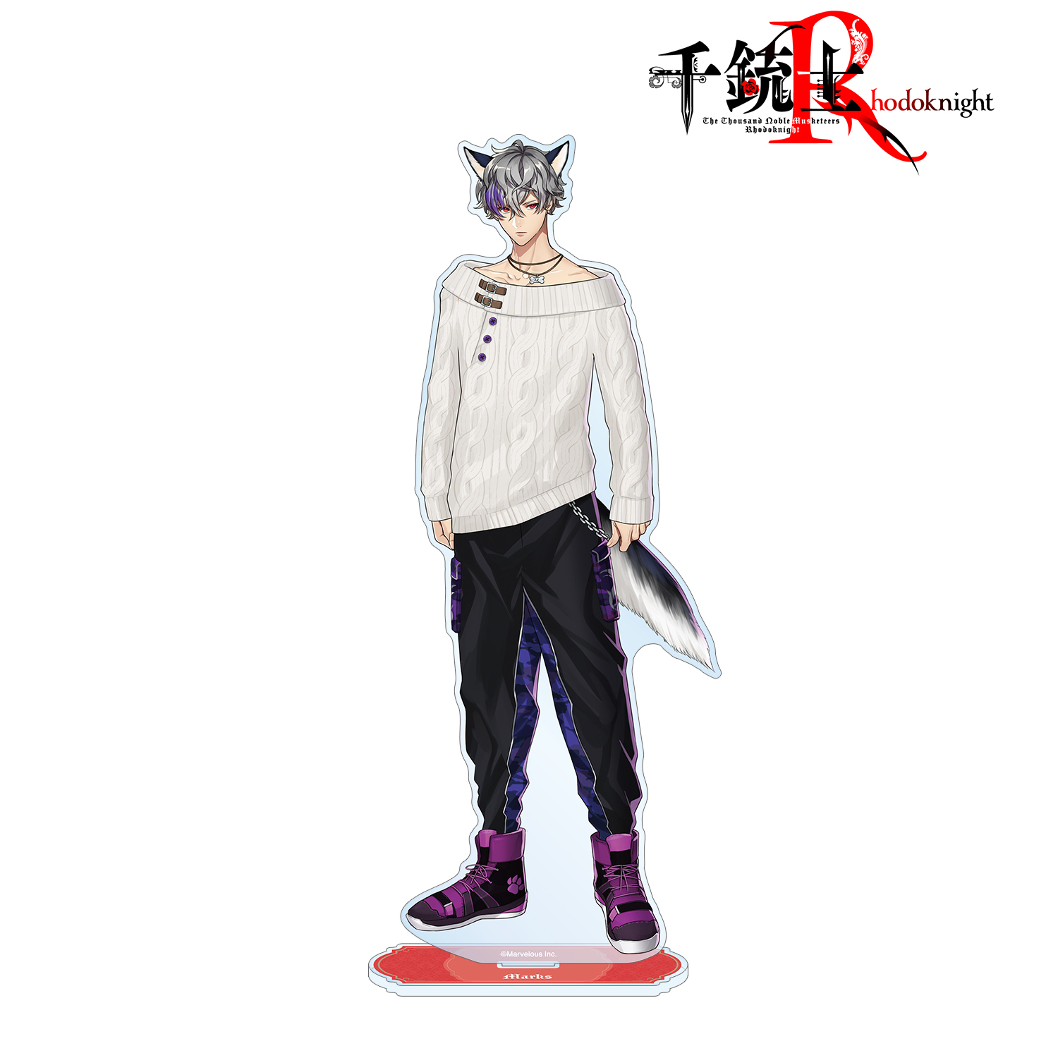 千銃士:Rhodoknight_マークス ワンニャン貴獣士物語ver. 特大アクリルスタンド