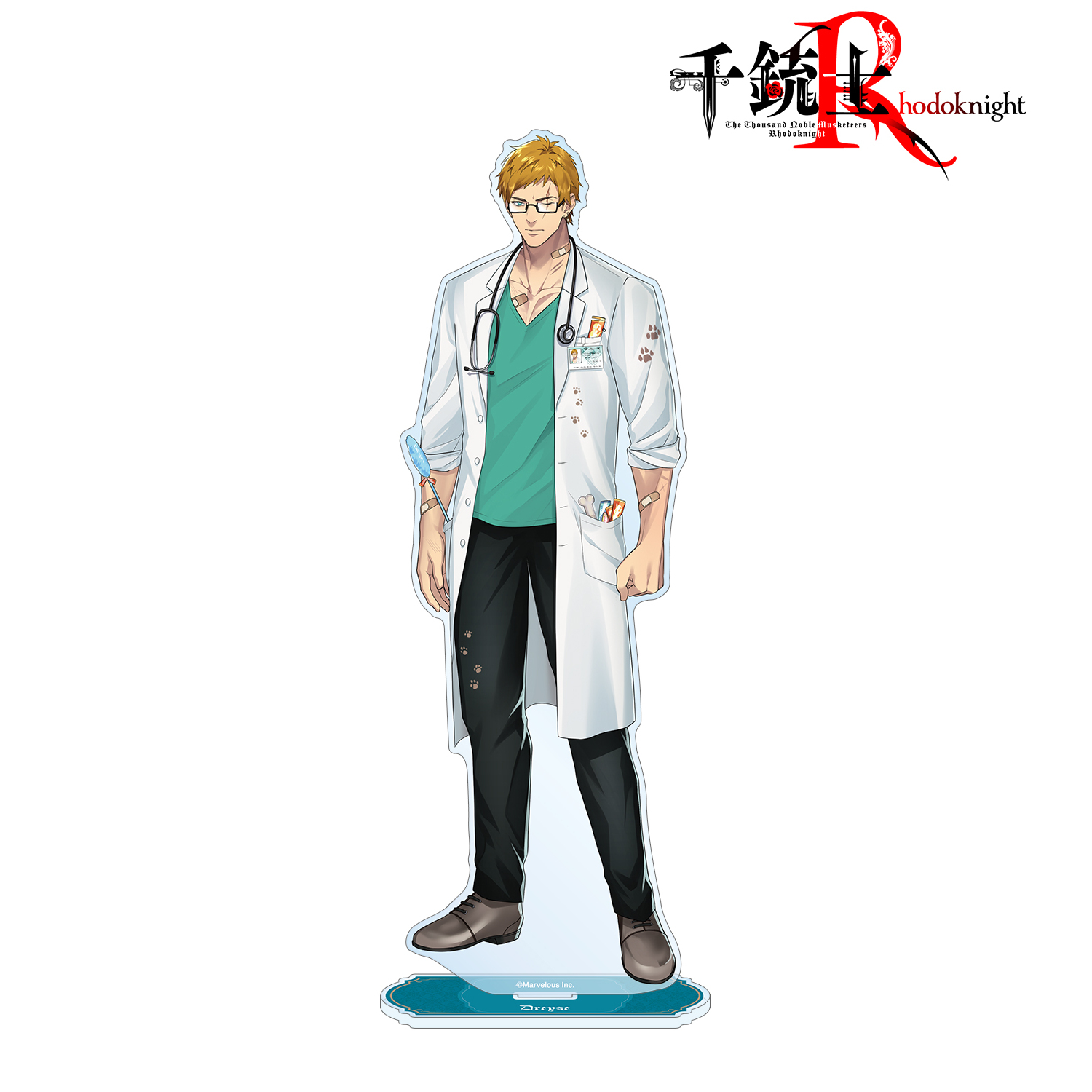 千銃士:Rhodoknight_ドライゼ ワンニャン貴獣士物語ver. 特大アクリルスタンド