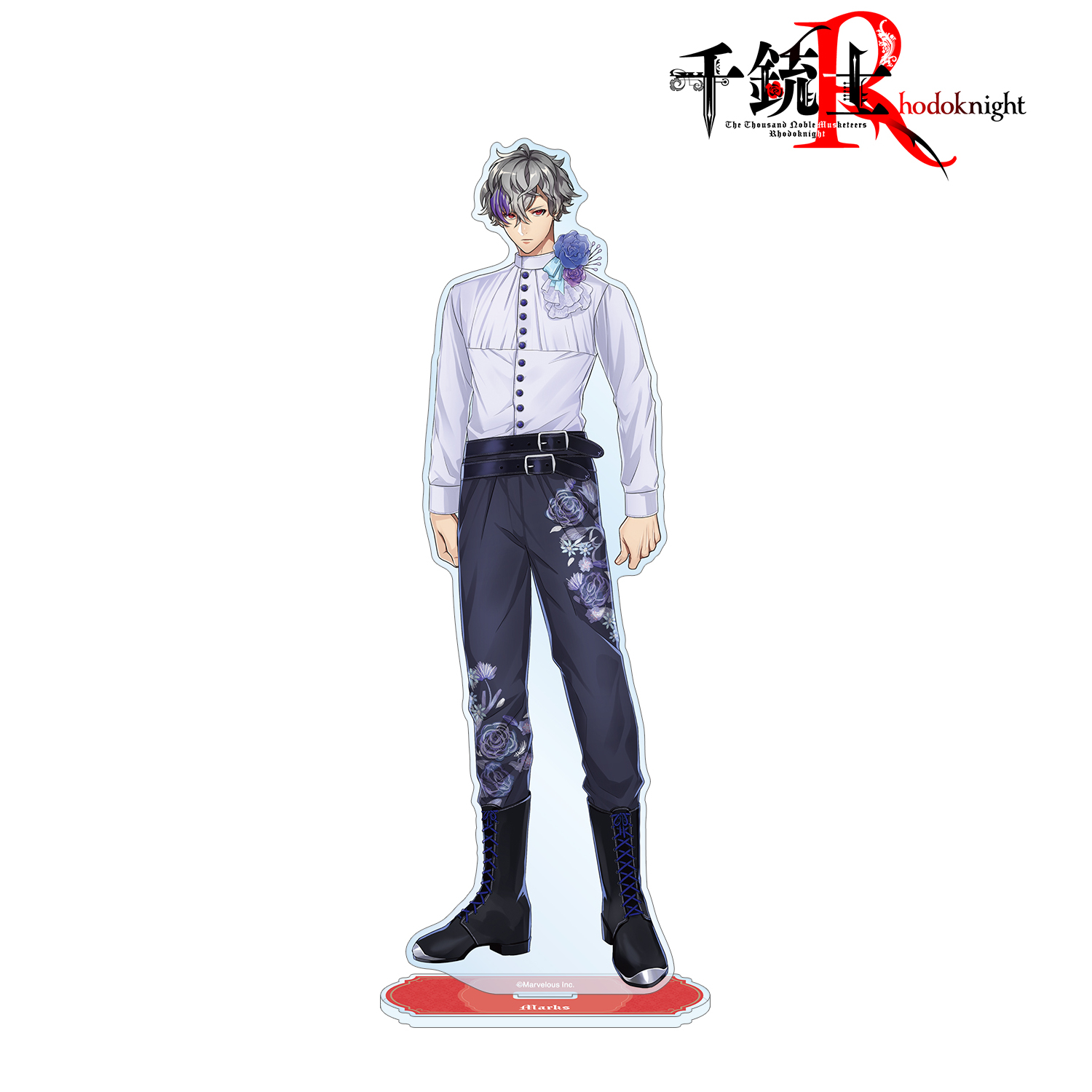 千銃士:Rhodoknight_マークス 未来へ繋ぐキズナの扉ver. 特大アクリルスタンド