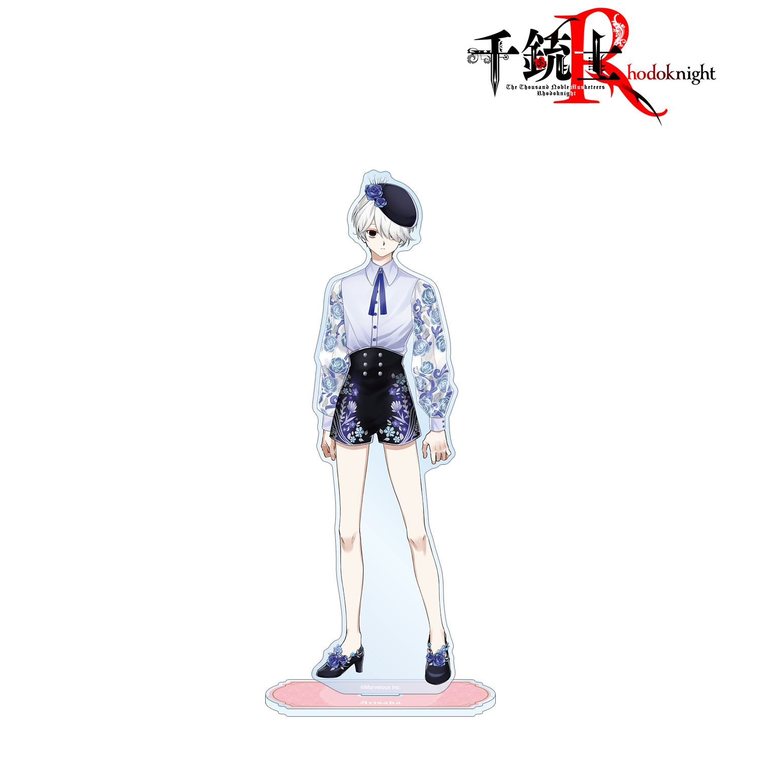 千銃士:Rhodoknight_在坂 未来へ繋ぐキズナの扉ver. 特大アクリルスタンド