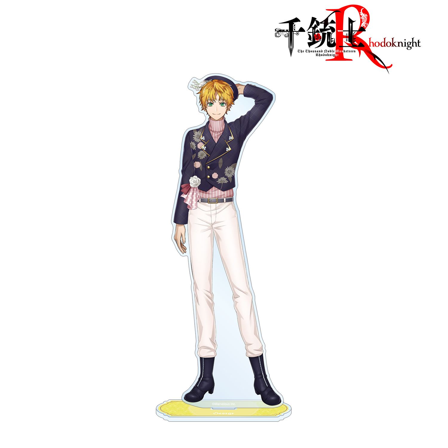 千銃士:Rhodoknight_ジョージ 未来へ繋ぐキズナの扉ver. 特大アクリルスタンド