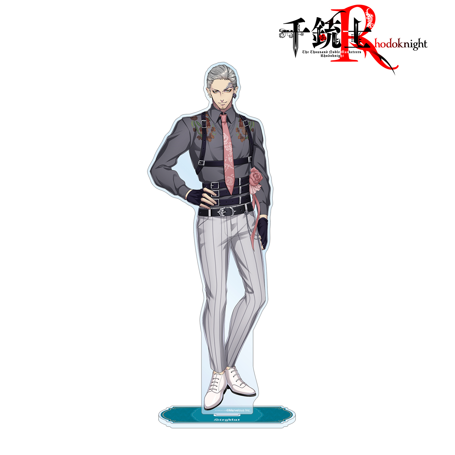 千銃士:Rhodoknight_ジーグブルート 未来へ繋ぐキズナの扉ver. 特大アクリルスタンド