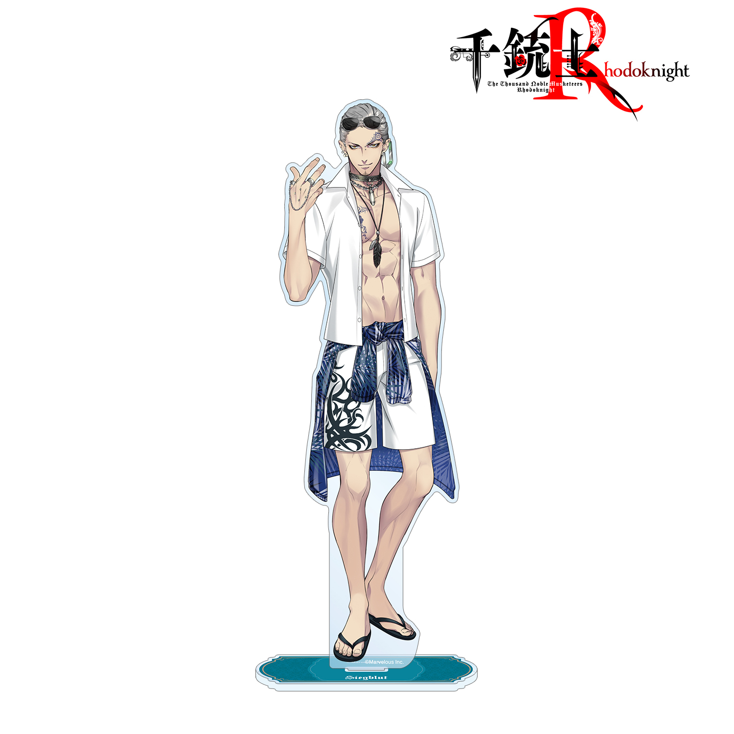千銃士:Rhodoknight_ジークブルート 青夏サンセットビーチver. 特大アクリルスタンド
