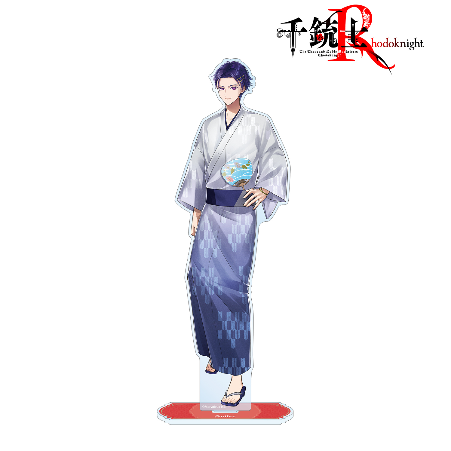 千銃士:Rhodoknight_スナイダー 夏のせせらぎver. 特大アクリルスタンド