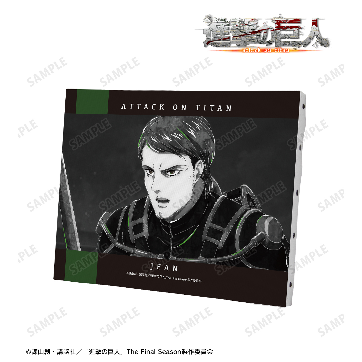 進撃の巨人_ジャン Ani-Art BLACK LABEL 第2弾 F0号キャンバスボード