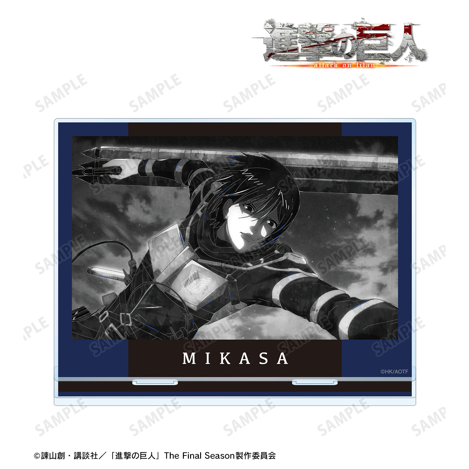 進撃の巨人_ミカサ Ani-Art BLACK LABEL 第2弾 BIGアクリルスタンド