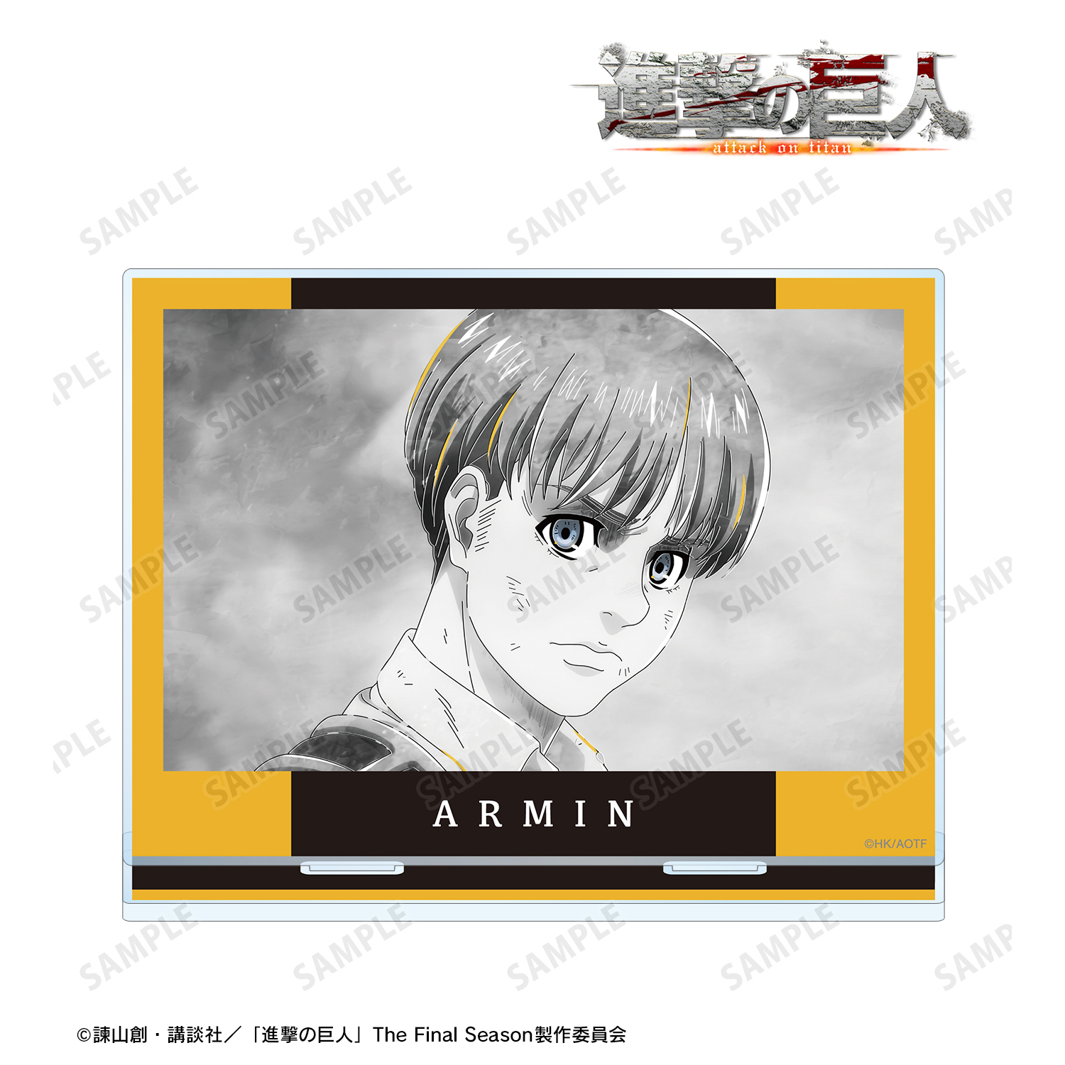 進撃の巨人_アルミン Ani-Art BLACK LABEL 第2弾 BIGアクリルスタンド