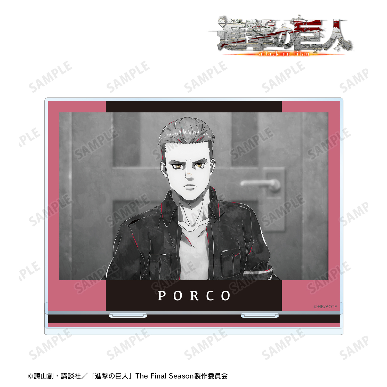 進撃の巨人_ポルコ Ani-Art BLACK LABEL 第2弾 BIGアクリルスタンド