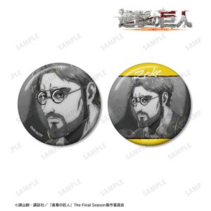 진격의 거인_지크 Ani-Art BLACK LABEL 제2탄 캔 배지 2개 세트