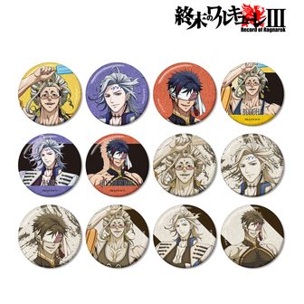 終末のワルキューレ　始皇帝　アクスタ　缶バッジ　キーホルダー　カード 終末のワルキューレ_コスチュームチェンジポストカード 始皇帝 | 終末