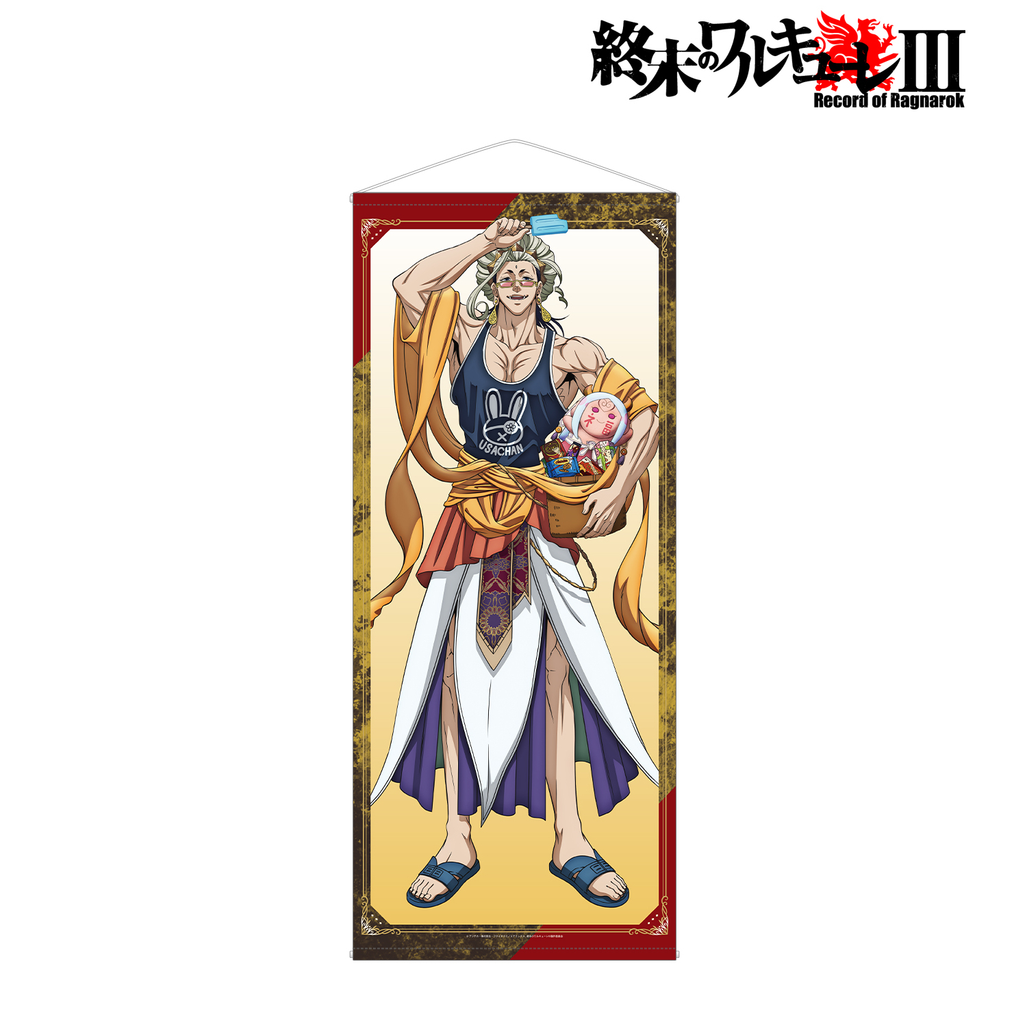 終末のワルキューレIII_描き下ろし 釈迦 特大タペストリー