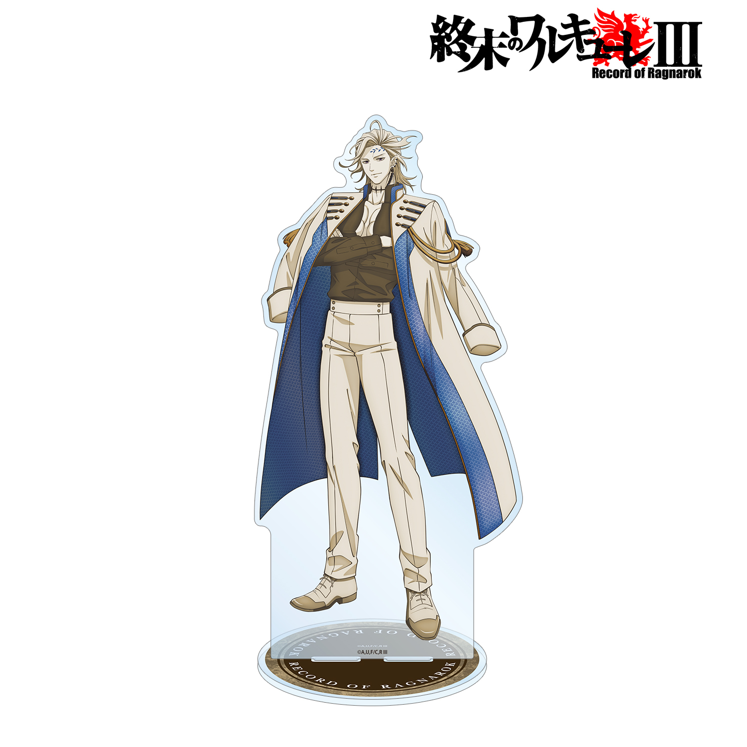 終末のワルキューレIII_描き下ろし ハデス 特大アクリルスタンド ver.B