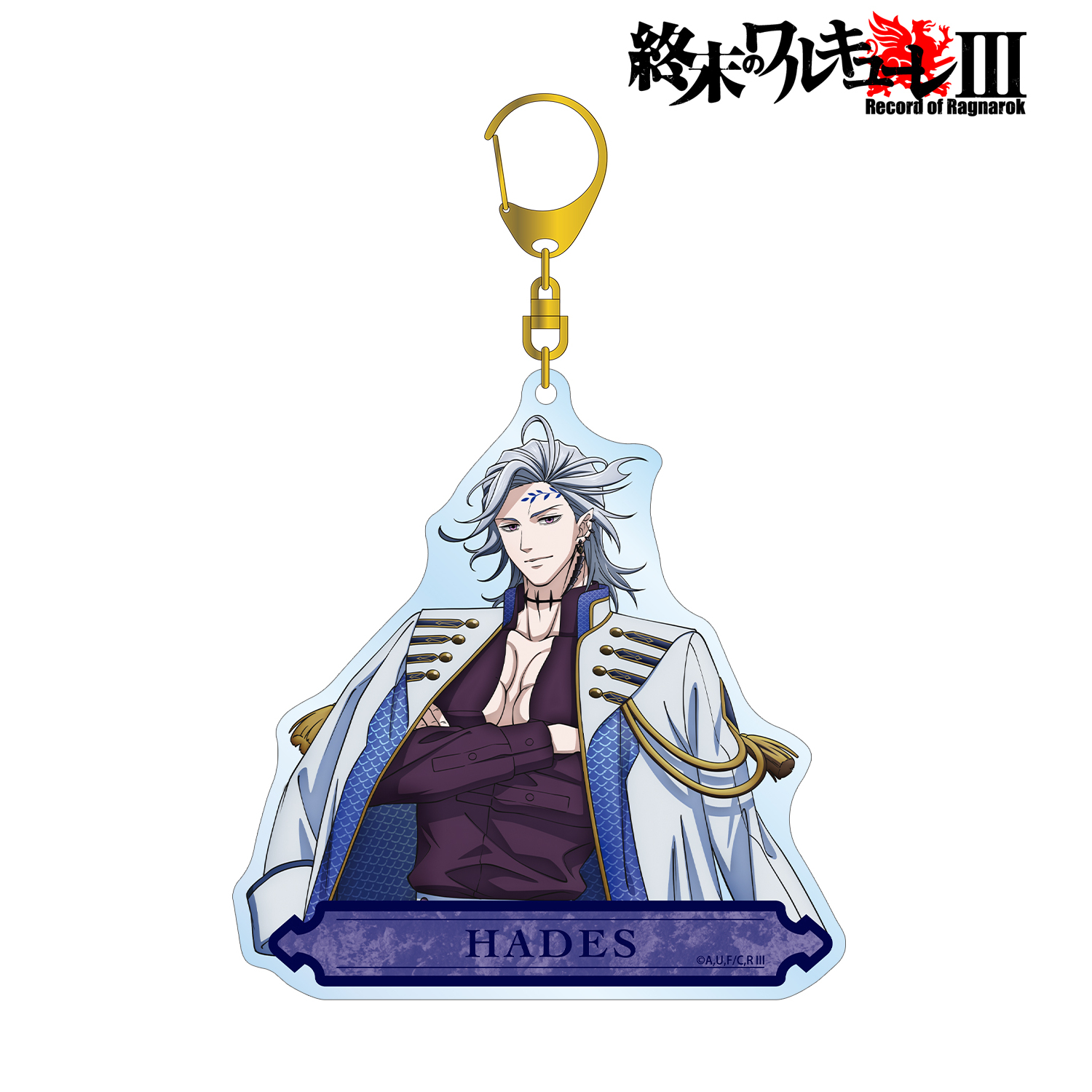 終末のワルキューレIII_描き下ろし ハデス BIGアクリルキーホルダー ver.A