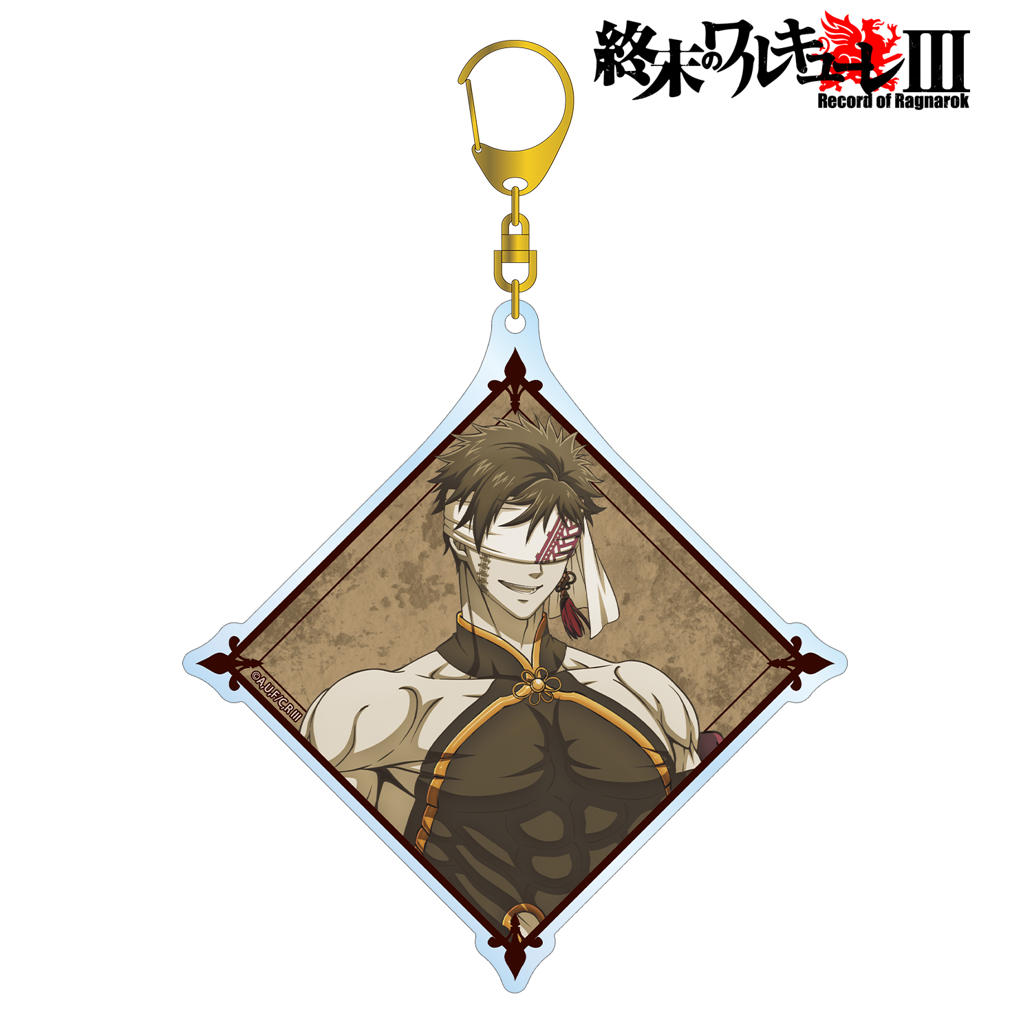 終末のワルキューレIII_描き下ろし 始皇帝 BIGアクリルキーホルダー ver.B