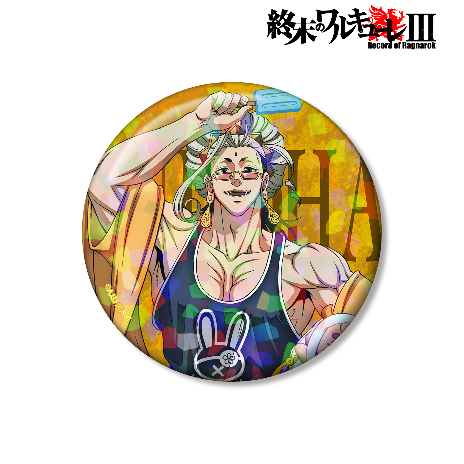 終末のワルキューレIII_描き下ろし 釈迦 75mmホログラム缶バッジ ver.A