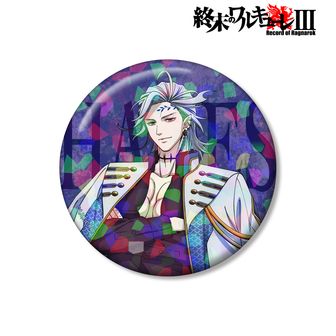 終末のワルキューレ_コスチュームチェンジポストカード 始皇帝 | 終末